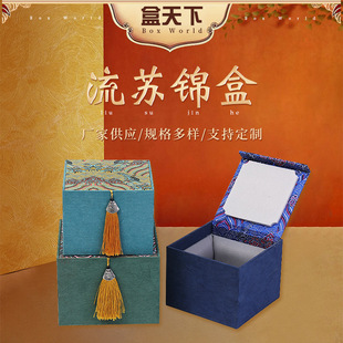 �ߙn���K�\�д����Y����[���q�����b�й��L���������ռ{�\��