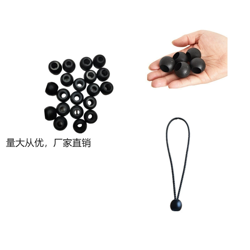 В наличии оптом носить эластичную веревку с пластиковым шариком многофункциональная палатка прыгающая кровать фиксированный привязывающий мяч резиновая веревка шаровая Головка