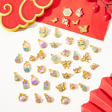 �ŷ����p����ͺ��J����ƽ��ϲ�����������ֹ�diy��������