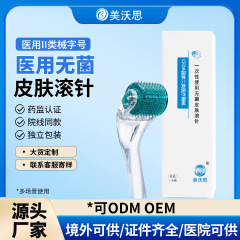 ミワース使い捨て無菌皮膚ニードル192マイクロニードル医療用皮膚ローラーヘッド皮膚導入器