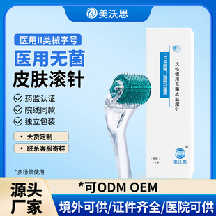 ����˼һ����ʹ�ßo��Ƥ�w�L�192΢��t��Ƥ�w�L݆�^Ƥ�w����x