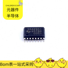 TPS542951PWPR TSSOP-16-EP HT9200B HSMS-282C-TR1G CSNP4GCR01-