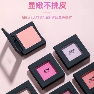 bb�������w�Ӱ��Ӱ08���t01ţ�̷�10����ɫ11�����