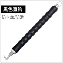 �S��ֱ�N���Ԅ�䓽��h 䓽����h�۽z���� �۽z���o�� �������z�h