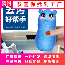 С���{���ݝ����`�������RͰ�坍���l���g����ȥ��ζ�����ó���
