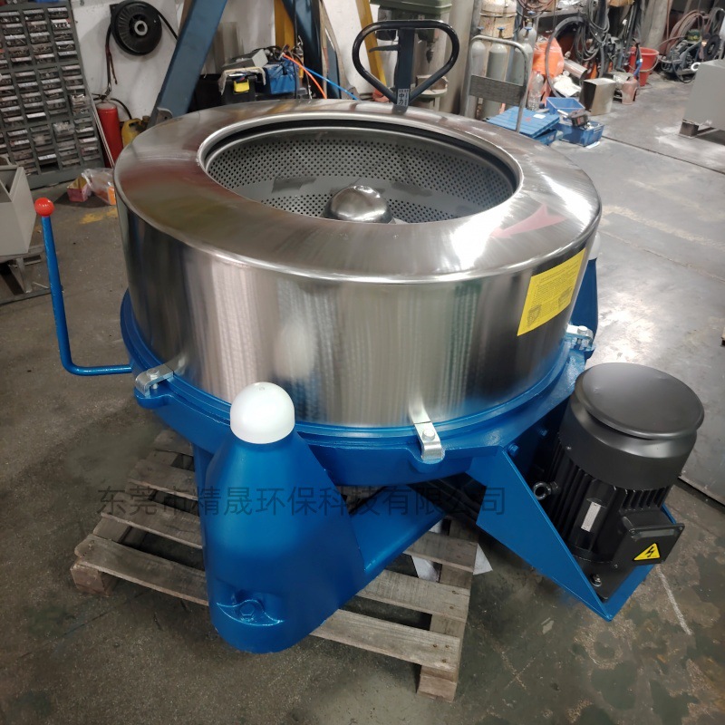 厂家供应工业脱水机纱筒型 工业纺织厂筒子纱荧光棒胶桶甩干机