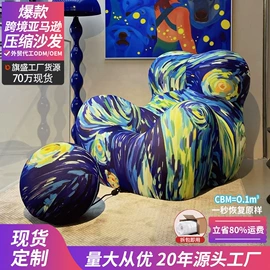 皮艺床;皮艺沙发;布艺沙发