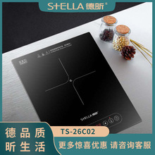 ���TS-26C02Ƕ��ʽ����늴Št��Ƕʽ�����Ƕʽ�๦�ܱ������