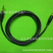 �S��ֱ�ӹ���1.5�׺��p�^DC��3.5�p��.�B�Ӿ� ���l��