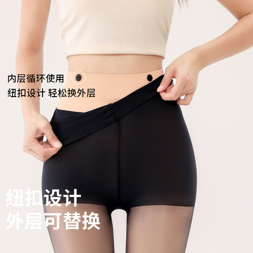 Two-layer detachable black skin-translucent padded black silk stockings for autumn and winter, thick and warm for outerwear, leg-saving godsend leggings for women