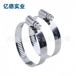 Factory direct 201 304 stainless steel American hose clamp hoop gear hose clamp (large quantity discount)
