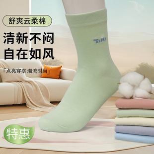 �؃r��Ͳ�½�����Ů�m��ͨ�������e����͸����ܛ������ɫ�ļ��m��