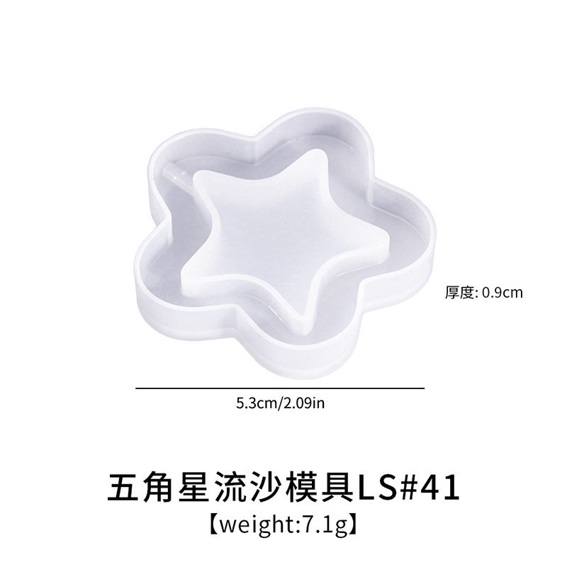 diy滴胶流沙系列硅胶模具 多款几何吊坠包包挂件钥匙扣挂牌饰品模|undefined