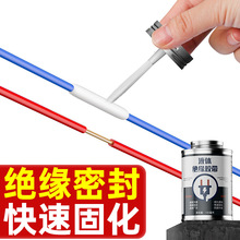 Һ�w�^���z����ˮ��ȼ�͜�늾�·����^�֙C���������o�a�ܷ��z��