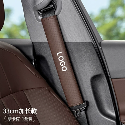 Relieve Restraint, Anti-Stranglehold, Perforated, Breathable, Seat belt shoulder pad - nappa-leather-mocha-brown-33cm-shoulder-strap-single-aian