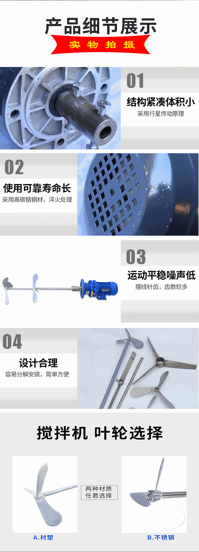 O1CN012zWz3P1uoyhVHJvDv_!!7003