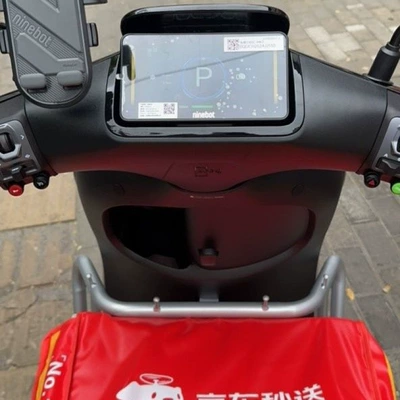 Suitable for Ninebot Electric Scooter Bumper