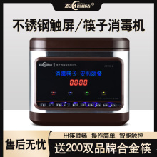 �F؛���������C����ȫ�ԄӾƵ��������һ�w�C�͏d�����Ԅӳ�����