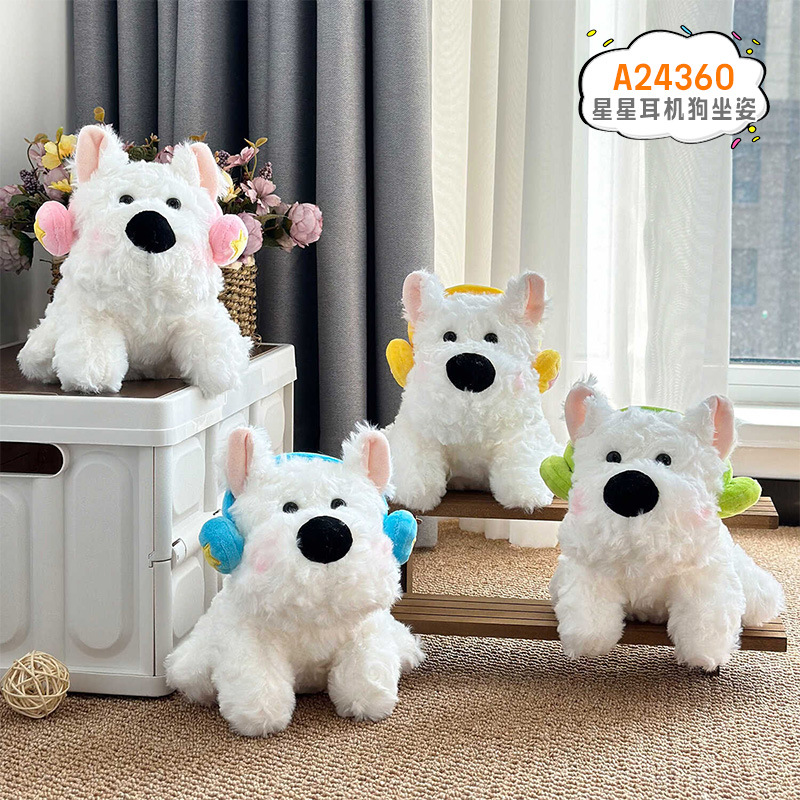 Muñeca de agarre de 8 pulgadas, regalo de lanzamiento de boda, fabricante de juguetes de peluche, paquete de círculo, regalo de muñeca boutique