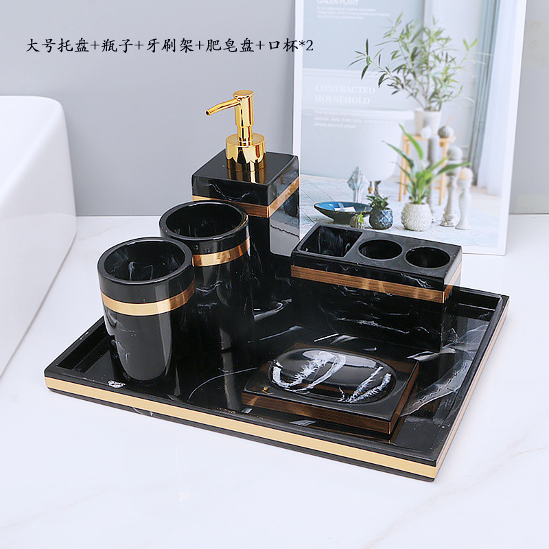 卫浴五件套欧式简约洗漱用品套装件刷牙漱口杯样板房浴室摆件轻奢|undefined