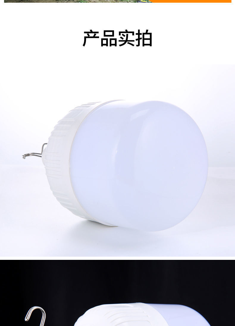 515efded-2768-4731-a615-b9fbf2fbc4d1.jpe