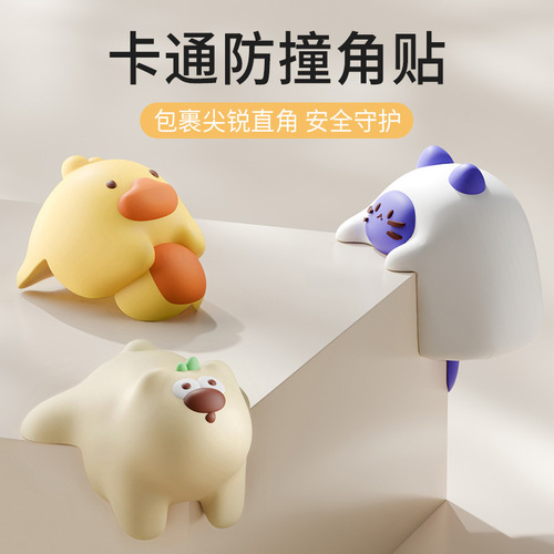 Cartoon Anti-Collision Corner Children Baby Safety Guard Home Table Bed 90-Degree Protection Anti-Collision Corner Cover Direct Shipping