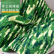 �ֹ������w̺diy̺���h������ᘿ����|�ֿ��h���h��ᘿ�ë̺�Ӻ�