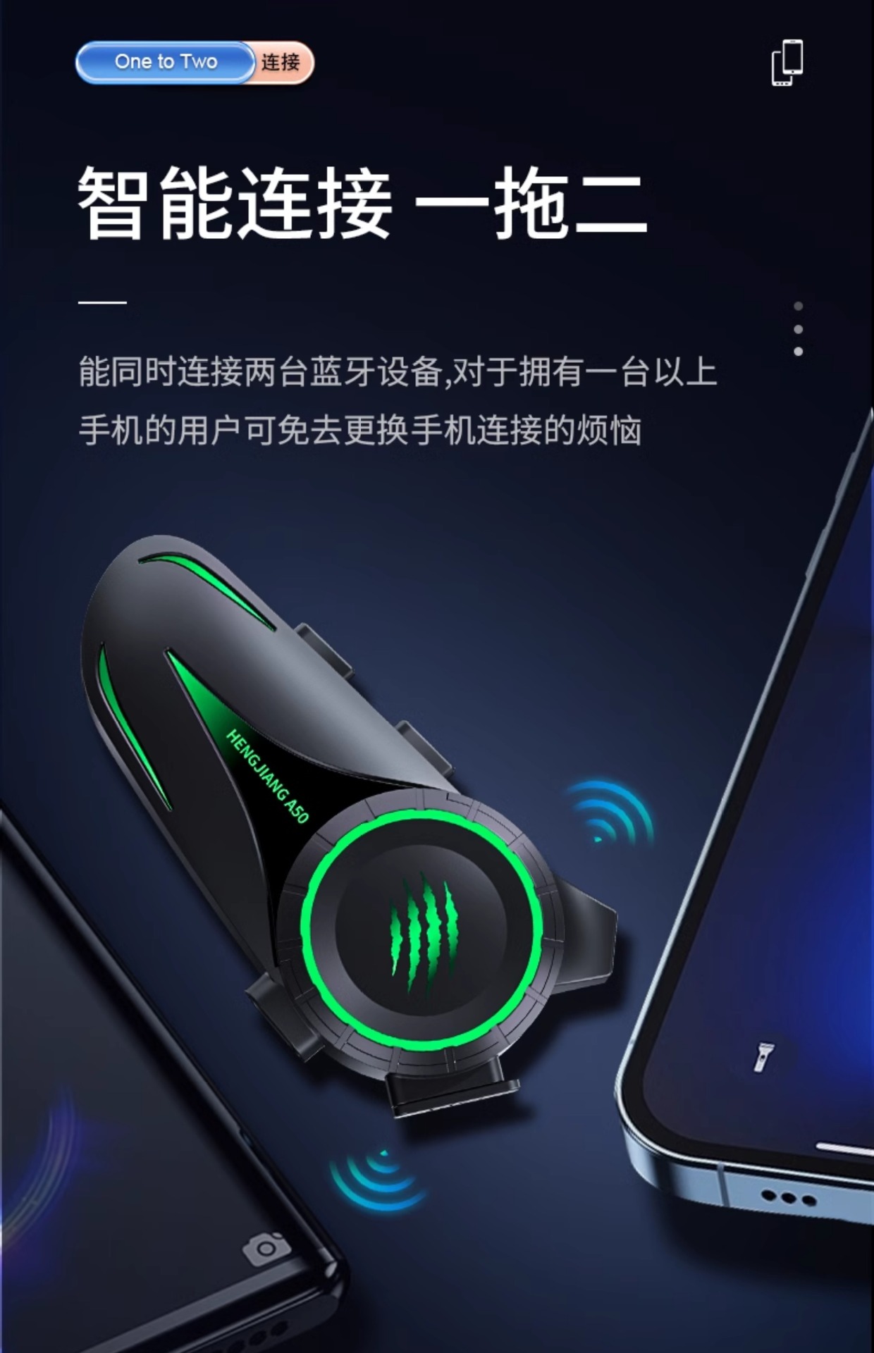 Suitable for Hengjiang A50 Smart Voice Wake-Up Helmet Bluetooth Headset Waterproof Noise Reduction Ultra-Long Battery Life Mesh Multi