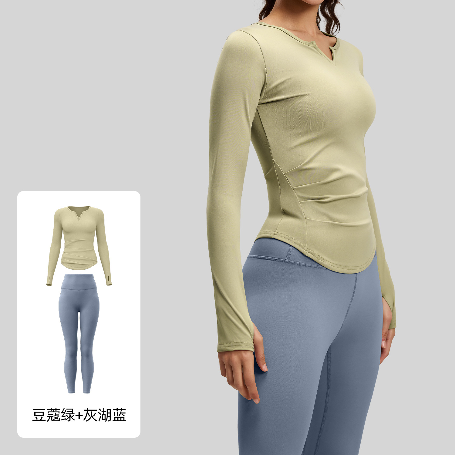 Juyitang V ネックヌードフィールヨガスーツ弾性ハイウエストヒップリフティングフィットネススーツランニングスポーツサイクリング服