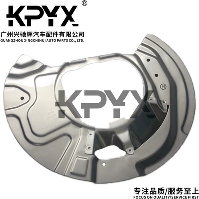 brake disc Fender – Other brake systems - 34116857978