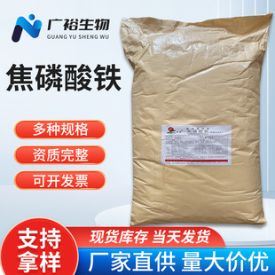 �������F ʳƷ���ӄ��V���|�I�B�������FԪ�ؽ������}/�������c