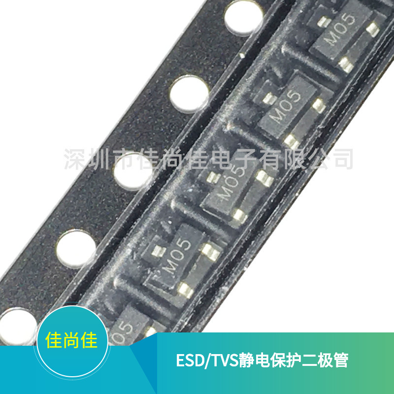 SM05-02HTG SOT23 静电保护二极管
