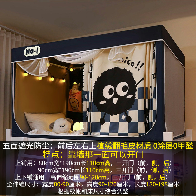 핫모델 - 소형 연탄 - 99% 초차광 [무코팅]