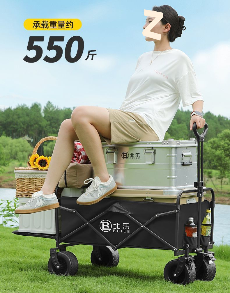 ecdedaa9-48f3-40c4-a912-81b8a994eb61.jpe
