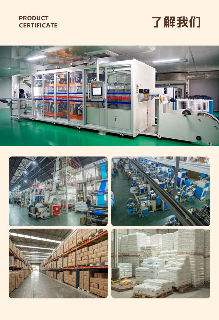 一键复制_20230428174053