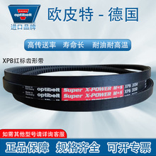 OPTWƤؼtXΎXPB3550 1600͸ߜǎՉCo