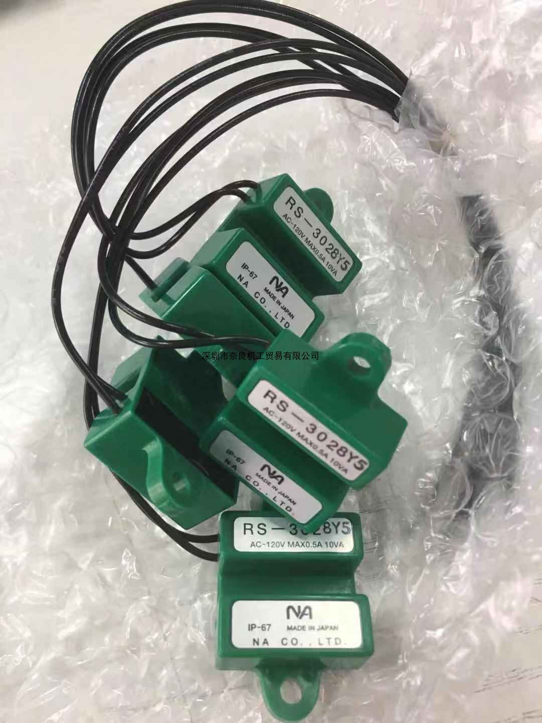 日本NA传感器RS-902S-1000议价