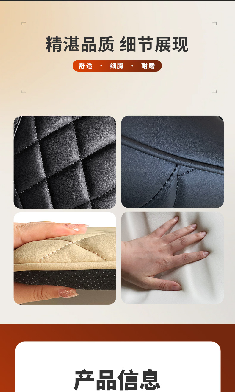 Factory Direct Sales Four-Season Universal Backrest Office Seat Cushion Memory Foam Car Seat Cover Car Lumbar Support Wholesale