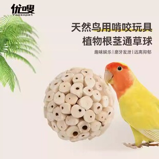 �W�^ͨ�����ҧ��ĥ�����X�׽���߰lйĥ��С�B�␞����W�^��Ʒ