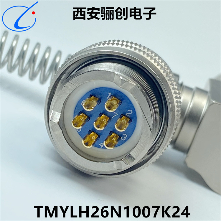 公母接插件插头插座YLH16R1412K01圆形连接器新品