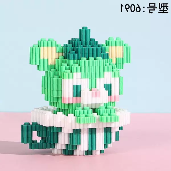 6091 Cup Gelatoni