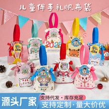 �F؛�_�W���YƷ�����ֶY�W�������ˮͰ���׃��@���մ�