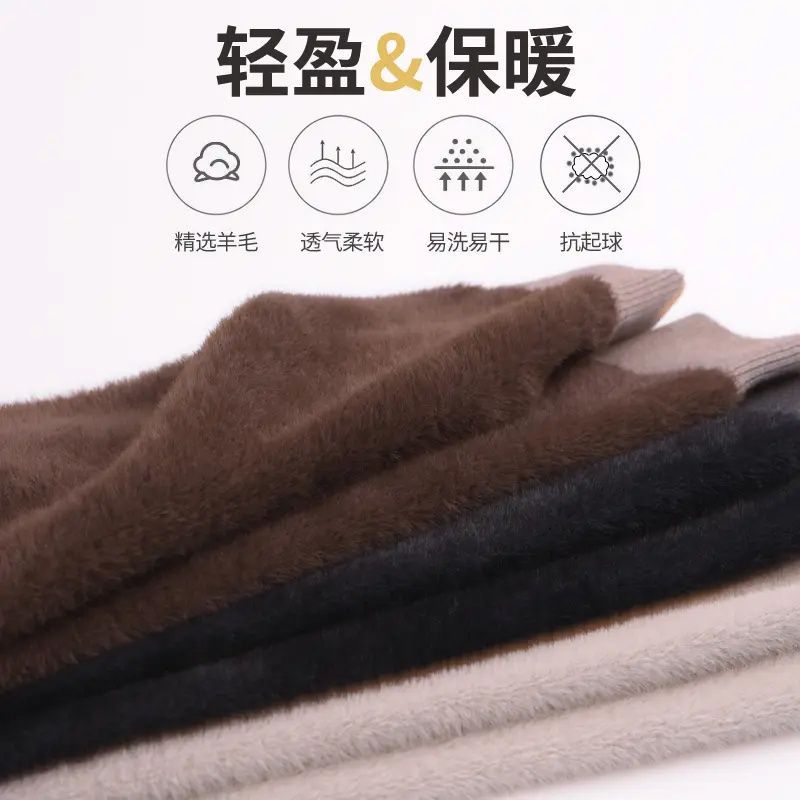 정리 남성과 여성의 가을 겨울용 벨벳 두꺼운 바지 더블 레이어 원피스 울 바지 바닥 울 따뜻한 바지 패셔너블