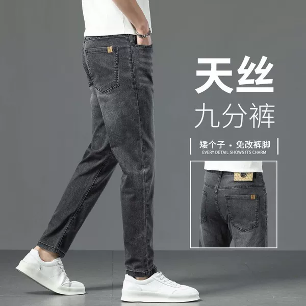 Black and gray