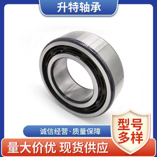 �S�ҹ��������p�нǽ��|�S��3302-2RS 3303-2RS 3304-2RS 3305-2R