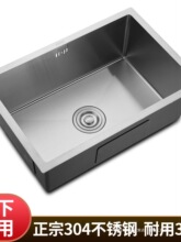 ���P�̨�����ˮ��Ƕ��ʽխ߅ϴ�����̨�N��̨����ϴ����