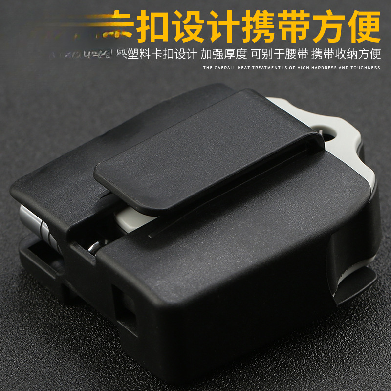 Japón Fukuoka portátil mini trinquete bidireccional una palabra cruzada ahorro de mano de obra destornillador de forma especial conjunto de cabeza de lote herramienta