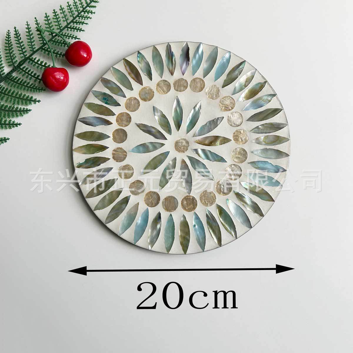 실버 도트 스트리머 쉘 플레이스매트 20cm