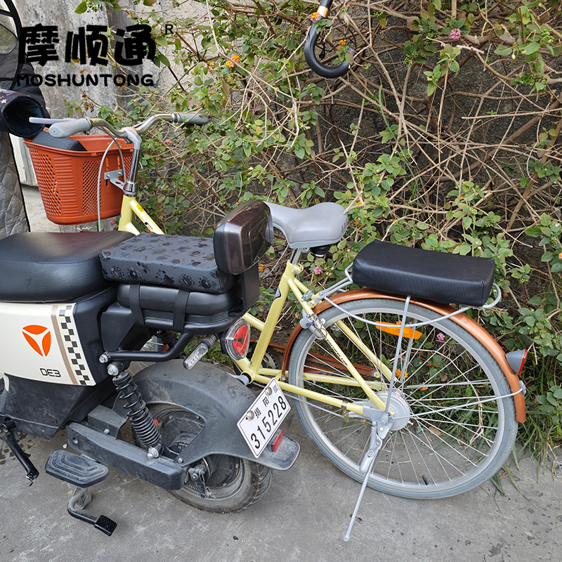 Electric Bicycle Rear Seat Increased Cushion Rear Cushion Electric Bicycle Rear Seat Thickened Sedentary Memory Cushion Sunscreen Mat