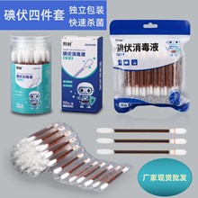 ޺yʽһԆ֧ɢb۔ʽް坍ްF؛